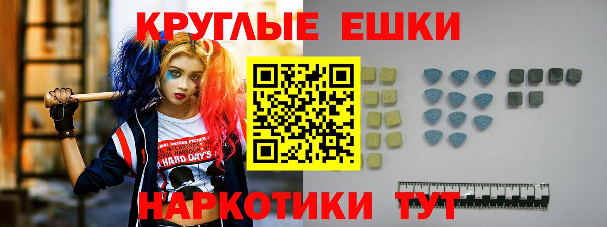 ЭКСТАЗИ mix Пугачёв
