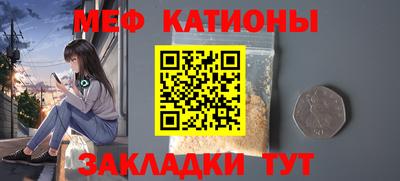 гашишное масло Пенза