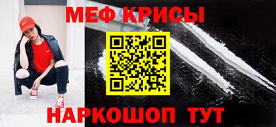 гашишное масло Пенза