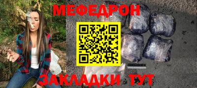 первитин Первоуральск