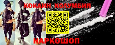 прущие грибы Партизанск