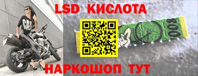 гашишное масло Пенза