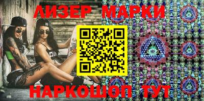 первитин Первоуральск
