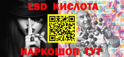 первитин Первоуральск