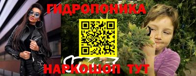 первитин Первоуральск