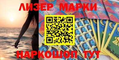 первитин Первоуральск