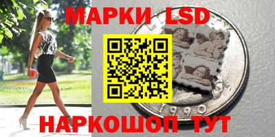 первитин Первоуральск
