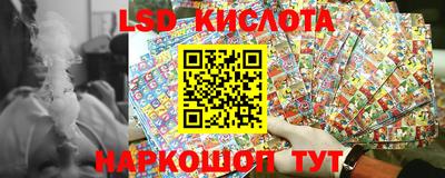 гашишное масло Пенза