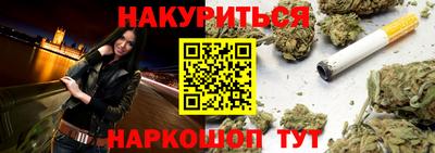 прущие грибы Партизанск