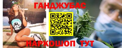 марки lsd Пушкино