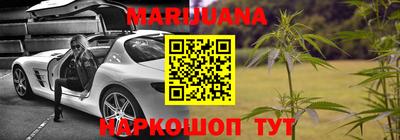 прущие грибы Партизанск