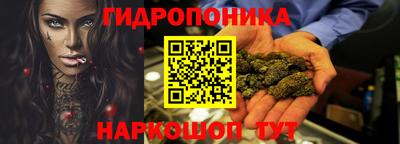 первитин Первоуральск