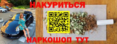 альфа пвп VHQ Пугачёв