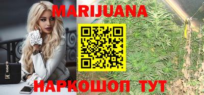 первитин Первоуральск
