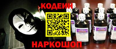 первитин Первоуральск