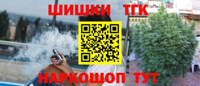 первитин Первоуральск