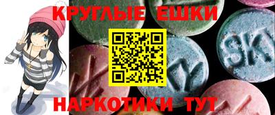 первитин Первоуральск