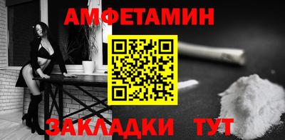 гашишное масло Пенза