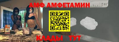 гашишное масло Пенза