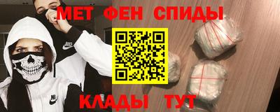прущие грибы Партизанск