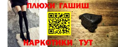 первитин Первоуральск