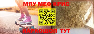 первитин Первоуральск