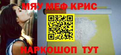гашишное масло Пенза