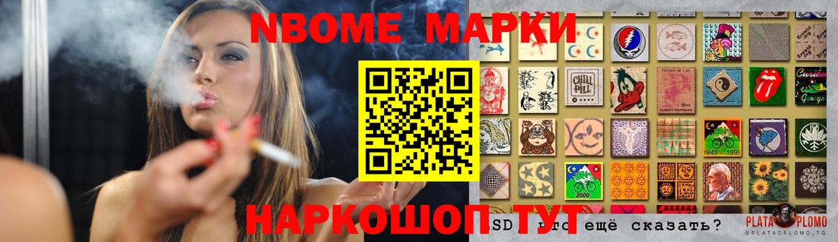 ЛСД экстази ecstasy  LSD-25 экстази ecstasy  Вход с VPN  Пугачёв 